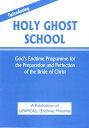 ŷKoboŻҽҥȥ㤨INTRODUCING HOLY GHOST SCHOOL - Gods End-time Programme for the Preparation and Perfection of the Bride of ChristŻҽҡ[ LaFAMCALL Lambert Okafor ]פβǤʤ800ߤˤʤޤ