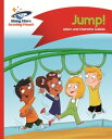 Reading Planet - Jump - Red A: Comet Street Kids ePub【電子書籍】 Adam Guillain