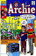 Archie #394Żҽҡ[ Archie Superstars ]