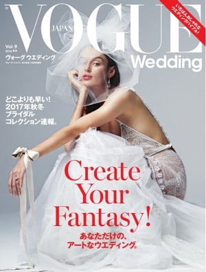 VOGUE Wedding 2016Vol.9 2016Vol.9Żҽҡ