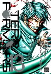 Terra Formars, Vol. 13【電子書籍】[ Yu Sasuga ]