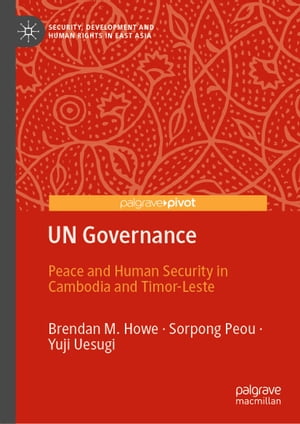 UN Governance