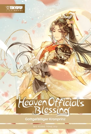 Heaven Official's Blessing - Light Novel, Band 02