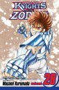 Knights of the Zodiac (Saint Seiya), Vol. 28 To a World Overflowing with Light!!