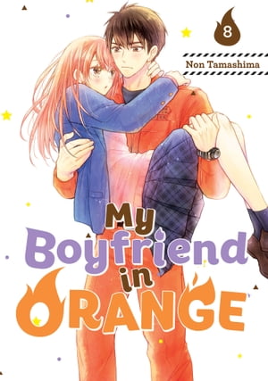 My Boyfriend in Orange 8