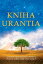 Kniha Urantia