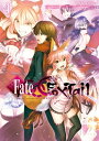 フェイト/エクストラ CCC FoxTail(4)【電子書籍】 たけのこ星人