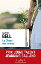 ŷKoboŻҽҥȥ㤨Le chant des reines - Prix Jeune Talent Jeannine-Balland 2022Żҽҡ[ Sarah Bell ]פβǤʤ2,057ߤˤʤޤ