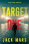 Target One (The Spy GameーBook #1)