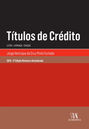 Títulos de Crédito - 2.ª Edição