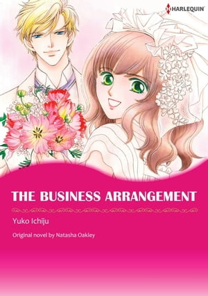 THE BUSINESS ARRANGEMENT Harlequin Comics【電