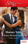 Every Wicked Desire/A Mistake, A Prince And A Pregnancy/Her Little White Lie/The Petrov Proposal【電子書籍】[ Maisey Yates ]