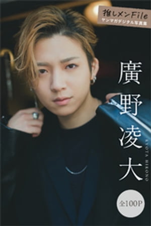 עο硡䤷File100Pۡޥǥ̿Żҽҡ[ עο ]