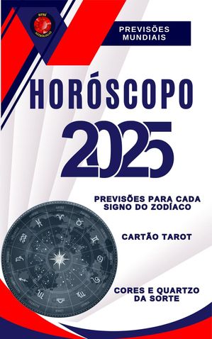Hor?scopo 2025【電子書籍】[ Alina Rubi ]