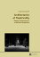 theatre and tonicの画像