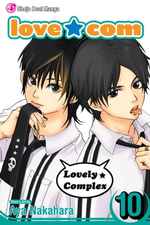 Love★Com, Vol. 10