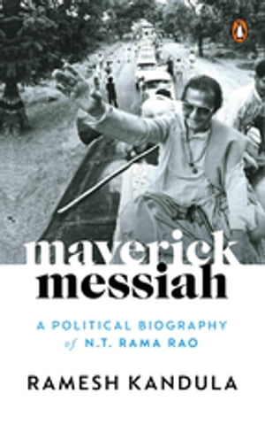 Maverick Messiah