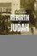 The National Rebirth of Judah