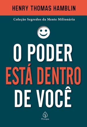 O poder está dentro de você