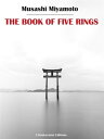 ŷKoboŻҽҥȥ㤨The Book of Five RingsŻҽҡ[ Musashi Miyamoto ]פβǤʤ61ߤˤʤޤ