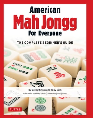 American Mah Jongg for Everyone