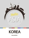 ŷKoboŻҽҥȥ㤨Hello Asia, Korea Korea, possessing the spirit of tigerŻҽҡ[ Hyundai Research Institute ]פβǤʤ196ߤˤʤޤ