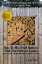 How To Mix Feed Rations With The Pearson Square: Grains, Protein, Calcium, Phosphorous, Balance, &MoreŻҽҡ[ Leigh Tate ]