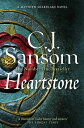 Heartstone Murder Mystery and Tudor History in This Atmospheric Historical Fiction Novel