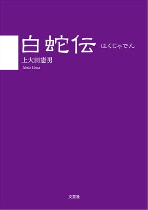 ŷKoboŻҽҥȥ㤨Żҽҡ[ ķ ]פβǤʤ99ߤˤʤޤ