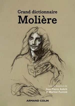 Dictionnaire Moli?re【電子書籍】[ Jean-Pie