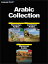 Arabic Collection