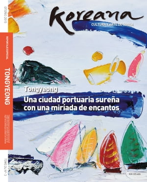 Koreana - Autumn 2015 (Spanish)