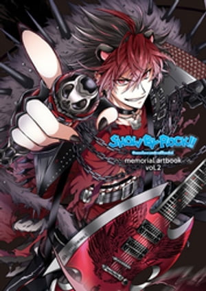 SHOW BY ROCK!! memorial artbook vol.2