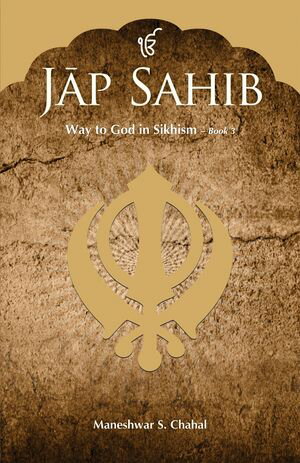 Jap Sahib