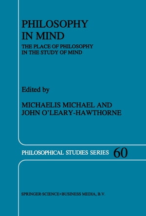 Philosophy in Mind