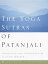 The Yoga Sutras of Patanjali