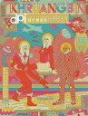dpi設計插畫誌 10月號/2023第265期【電子書籍】(3)