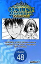 The Daily Life of a Middle-Aged Online Shopper in Another World #048【電子書籍】[ Hifu...