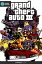 Grand Theft Auto III - Strategy Guide