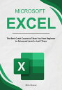 ŷKoboŻҽҥȥ㤨Microsoft Excel The Best Crash Course to Takes You from Beginner to Advanced Level in Just 7 DaysŻҽҡ[ Milo Rowse ]פβǤʤ1,334ߤˤʤޤ