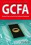 GIAC Certified Forensic Analyst Certification (GCFA) Exam Preparation Course in a Book for Passing the GCFA Exam - The How To Pass on Your First Try Certification Study Guide