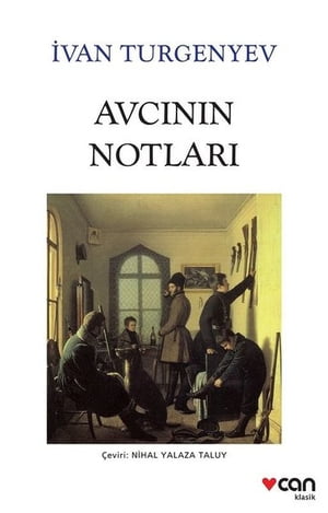 Avc?n?n Notlar?【電子書籍】[ Ivan Sergeyev