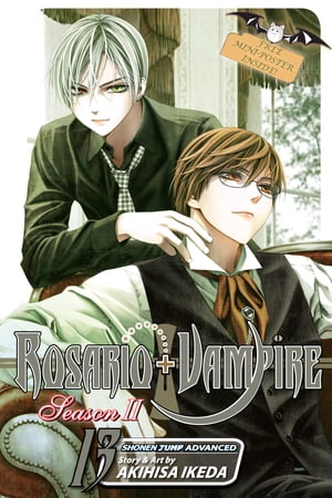 Rosario+Vampire: Season II, Vol. 13