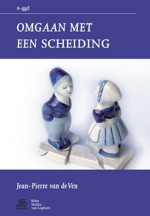 Omgaan met een scheiding【電子書籍】[ Jean