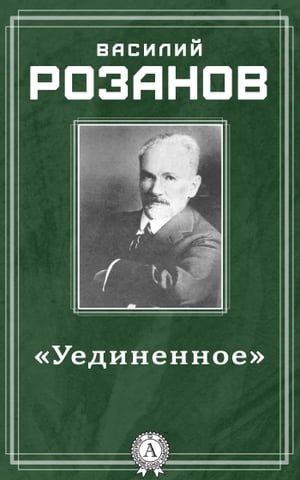 ŷKoboŻҽҥȥ㤨֢㧵֧էڧߧ֧ߧߧ֢Żҽҡ[ ѧڧݧڧ ٧ѧߧ ]פβǤʤ162ߤˤʤޤ