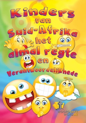 Kinders van SA se regte en voorregte【電子書