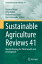 ŷKoboŻҽҥȥ㤨Sustainable Agriculture Reviews 41 Nanotechnology for Plant Growth and DevelopmentŻҽҡۡפβǤʤ12,154ߤˤʤޤ