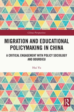 Migration and Educational Policymaking in China