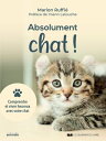 ŷKoboŻҽҥȥ㤨Abolument chat ! - Comprendre et vivre heureux avec votre chatŻҽҡ[ Marion Ruffi? ]פβǤʤ2,090ߤˤʤޤ