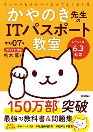 07ǯ ᡼СǤ褯狼 ΤITѥݡȶŻҽҡ[ ڸ ]